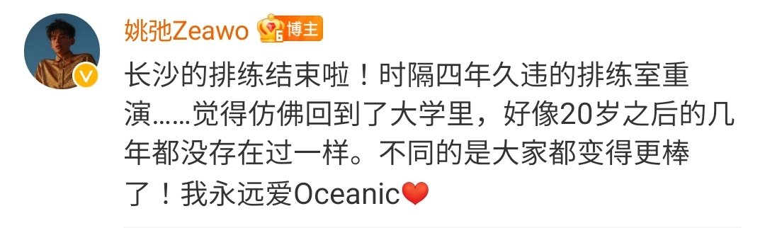 CHI22670's tweet photo. 🥹🥹🥹🥹🥹 https://t.co/crQglYKehV