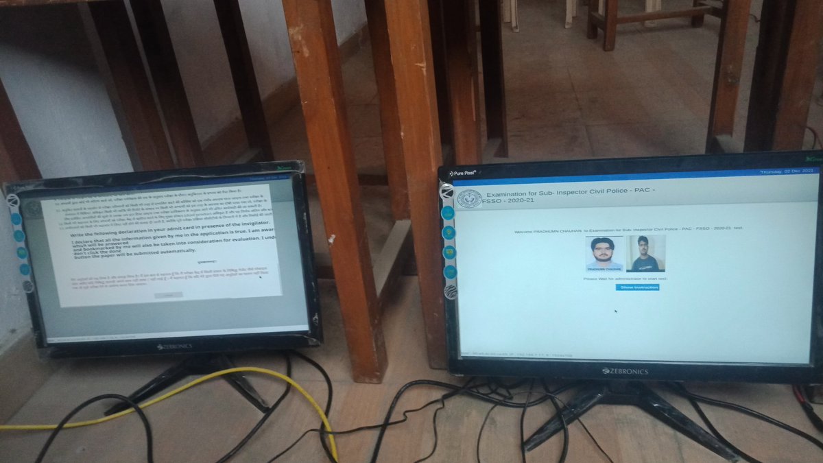 आसमान उठा रक्खा है तुमने सर पे
थक गए हो तो इसे  मुझ पे  गिरा दो
#UPSI_NEEDS_CBI_INVESTIGATION