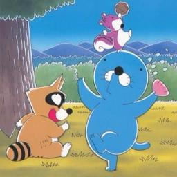 画像まとめ ぼのぼの 新着 18ページ目 アニメレーダー