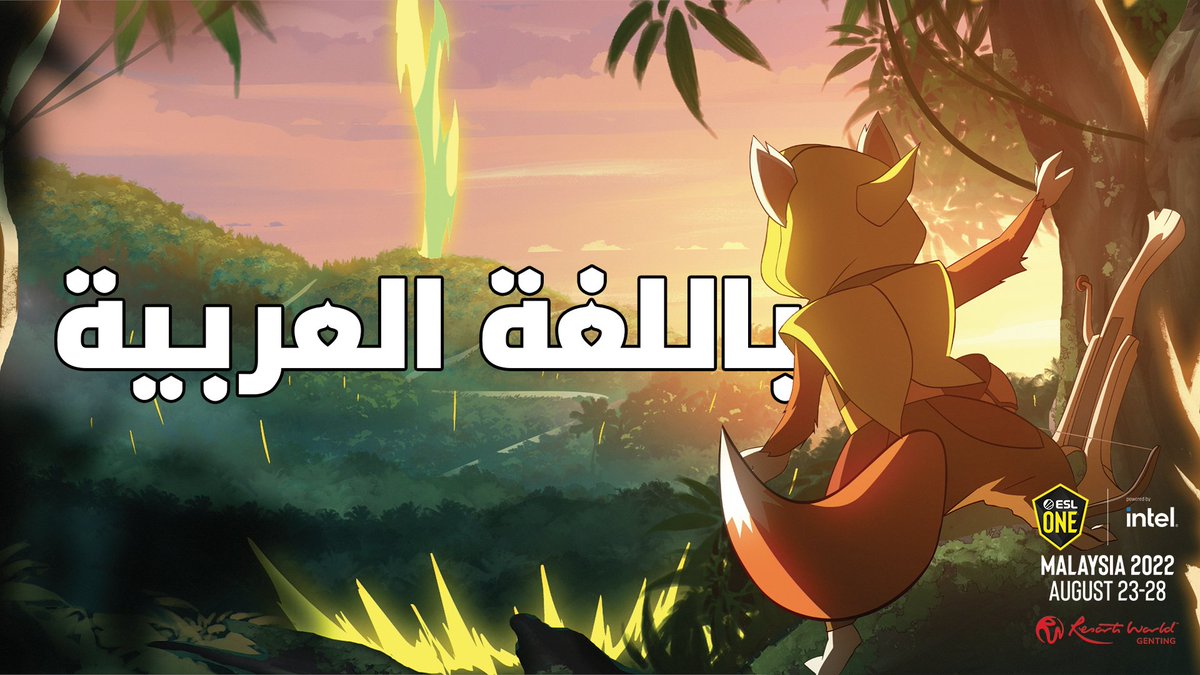🇸🇦~عاصمكو tweet media