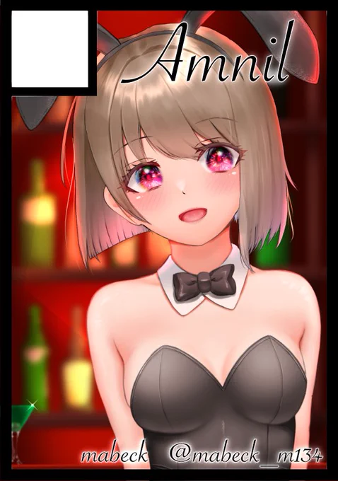 C101申し込みましたサクカかすみんですが、何書くかは未定です(使い回してしまった)C100出れなかった鬱憤晴らさせてくれー 