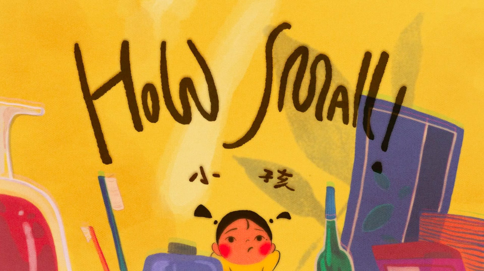 firstshowing's tweet photo. Watch: Heartfelt Animated Short Film 'How Small!' from Charlene Xu https://t.co/K9zZp4h8WF #animation
#HowSmall #shortfilm #NYU #grandmother https://t.co/1GQKVZDjAC