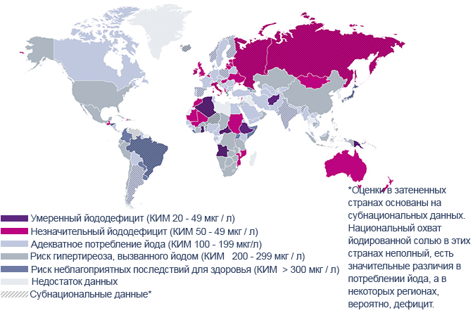 jodis_ua's tweet photo. Many parts of the world do not get enough iodine from their diets, and #iodine_deficiency continues to be an important public health problem worldwide. Approximately 30% of the world's population is still at risk of iodine deficiency.
#Just_drink_Jodis https://t.co/CqHybOxlxM