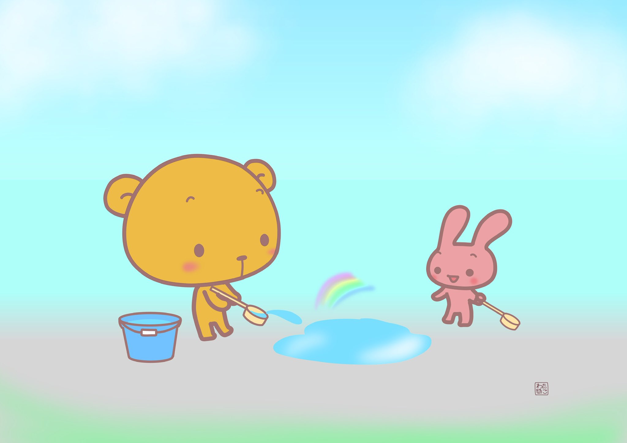 わたのこ 今日は打ち水の日 打ち水って涼しげ 打ち水大作戦ってのもあるんですね 打ち水の日 打ち水 今日は何の日 イラスト 毎日投稿 T Co O4jcfu8fc6 Twitter