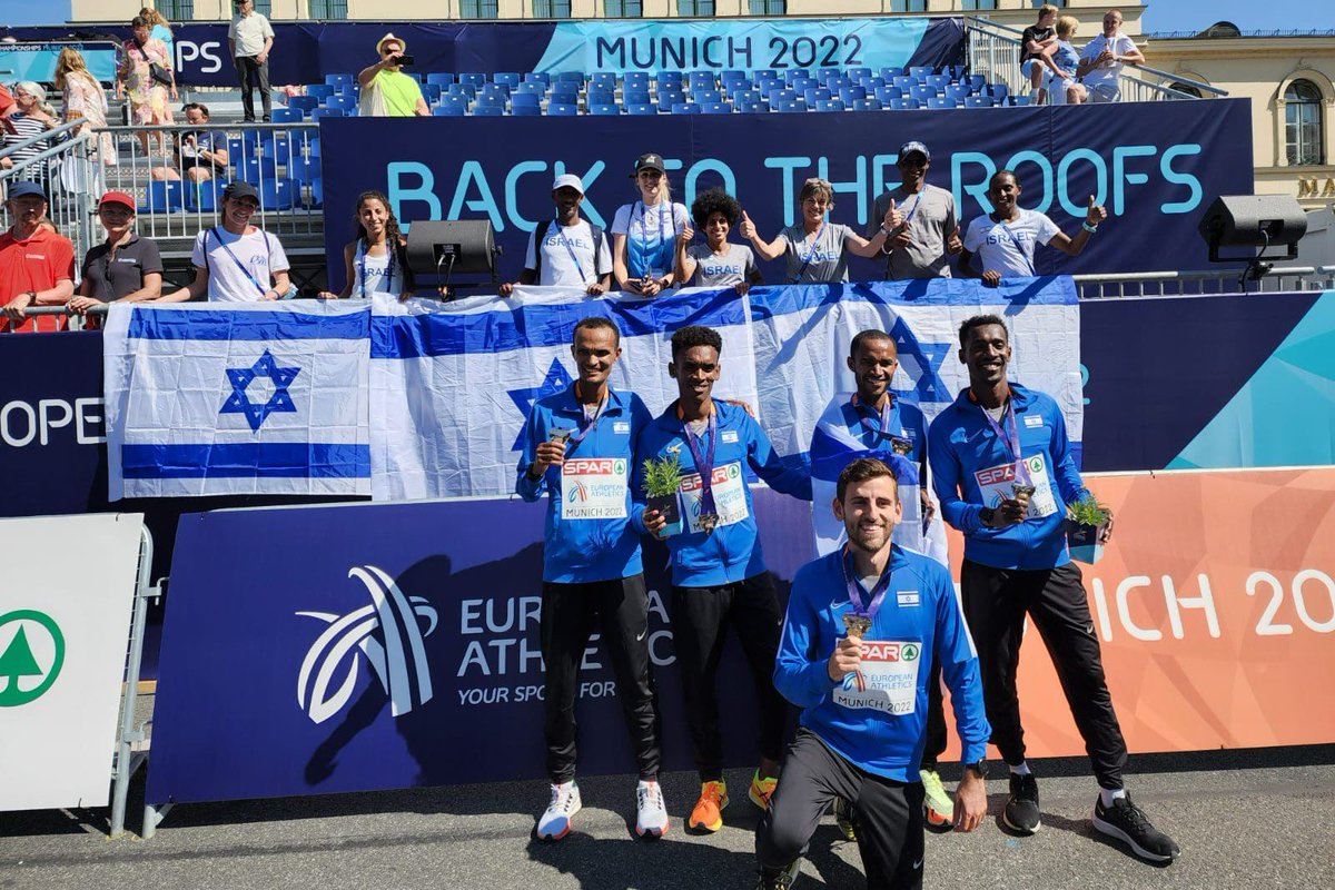 Un exitoso campeonato de Europa #Munich2022 para #Israel en su historia del atletismo, con 5 medallas 🏅🏆obtenidas y 12° lugar en la lista!! La mejor repuesta israelí al asesinato de 11 atletas israelíes, hace 50 años, exactamente en la misma tierra 🇮🇱💪