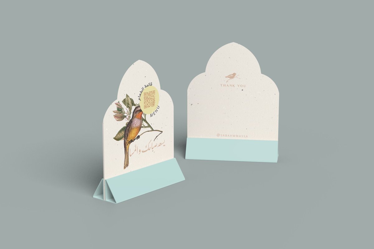 byweej's tweet image. Design Logo, Packaging  ✨💫