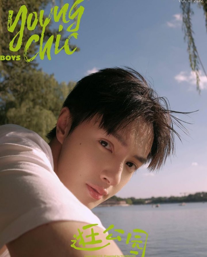 universasiatico's tweet photo. E mais uma vez a youngchic trás pra gente Darren Chen #model 💗

(Parte 01)

#DARREN #DarrenChen #GuanHong #KuanHung #capa #Taiwan #Cdrama #beauty https://t.co/Tpd66PaX0g