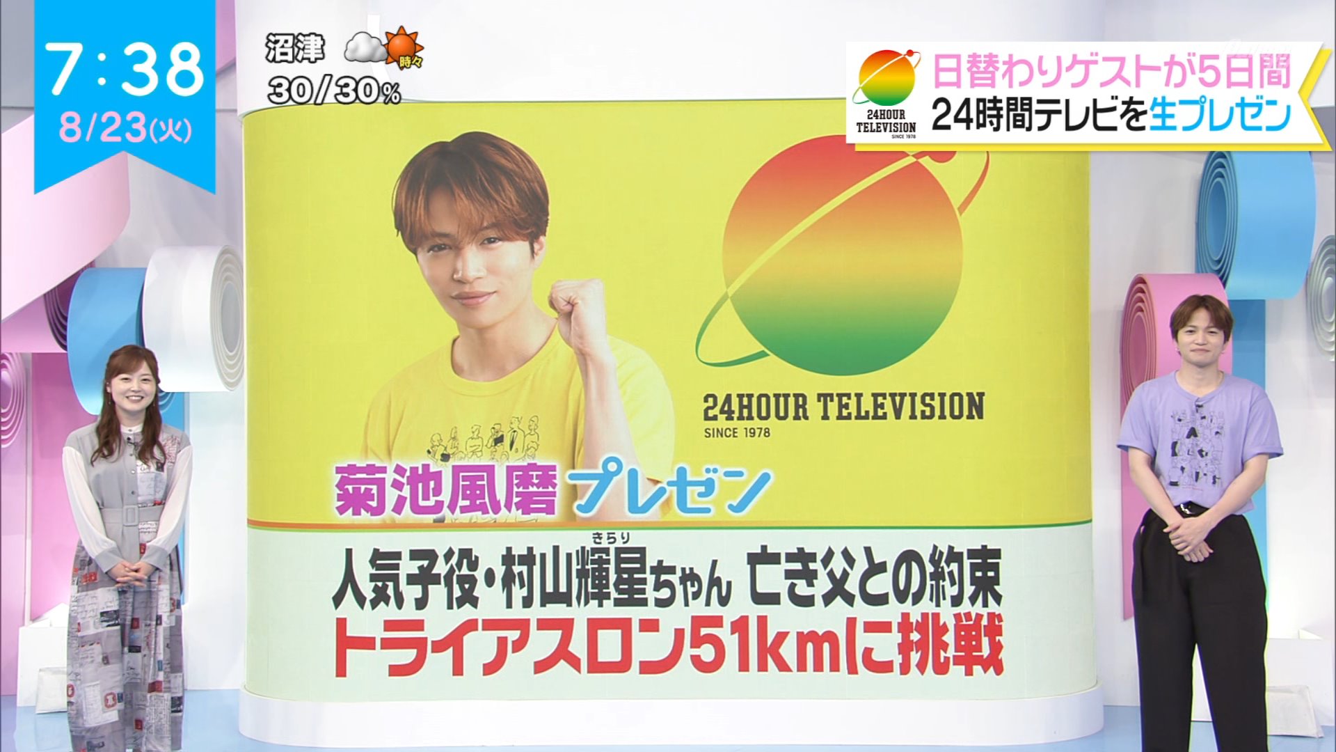 ナンガ(^O^)σ on X: 