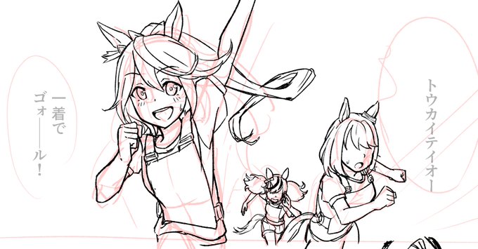 wip体操服デモ一着取ッチャウモンニ 