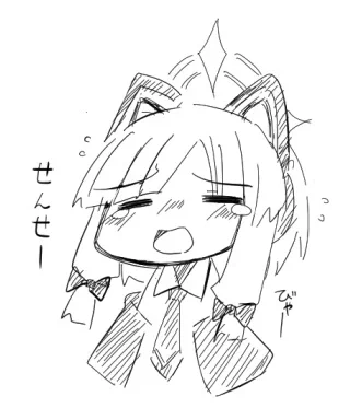 朝泣きモモイ 