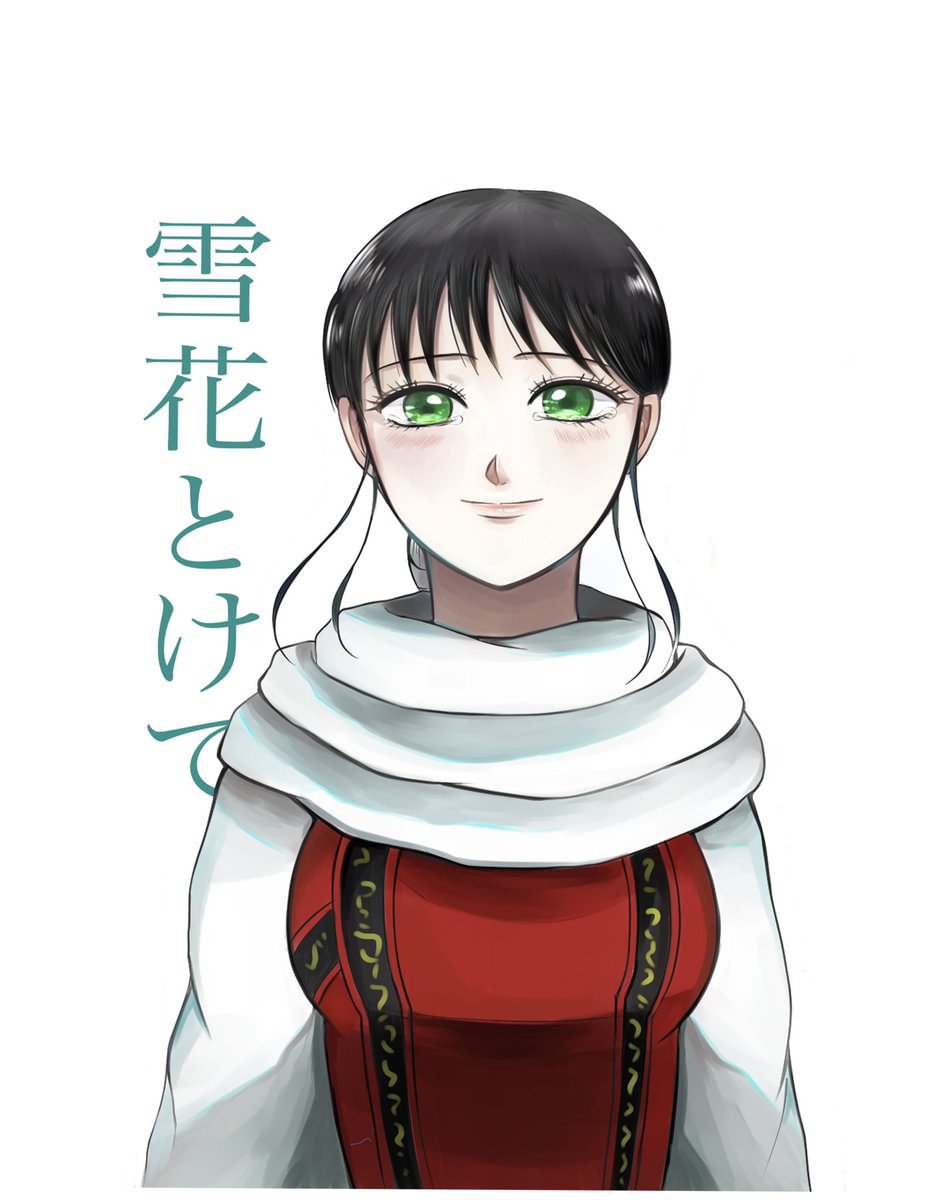 3/3) | トントロ@固ツイ見てね&6/27忘れるな さんのマンガ | ツイコミ(仮)