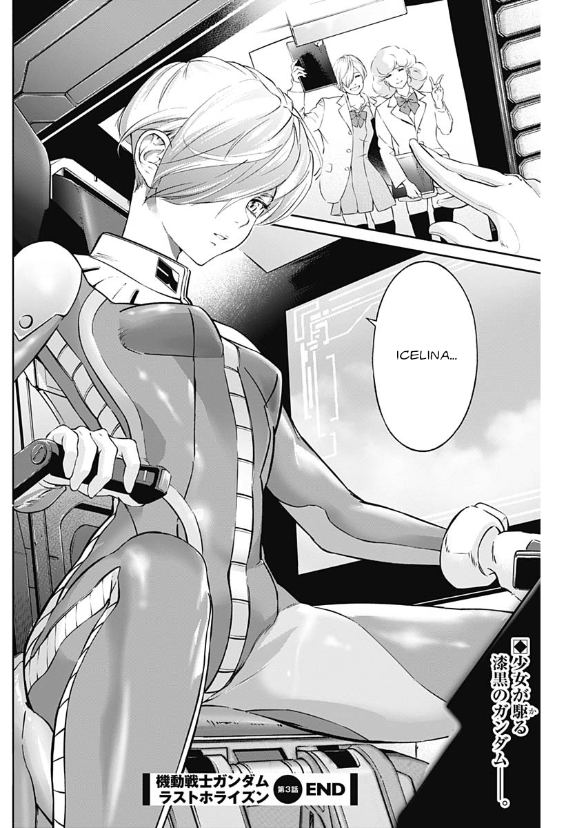 zeonicscans's tweet photo. Oh ho, the plot thickens! M'Quve. A Zeon Gundam. An old friend of Icelina!

#Gundam #ガンダム https://t.co/NTFHdcvDHI