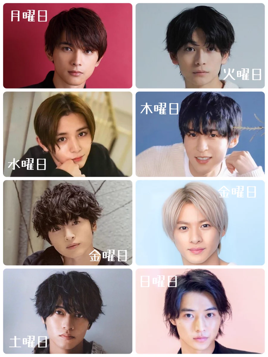 １０月クールのドラマはイケメン揃い♡これで毎日頑張れる！