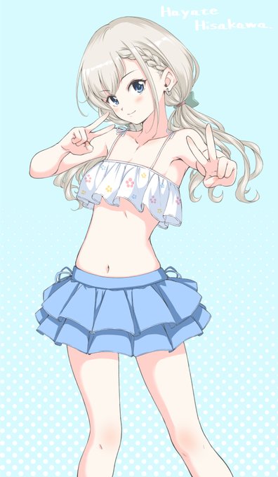 久々にオクリモノコミュ見たけど、めちゃめちゃ調子に乗ってて笑った。色々気になる表現もあるからやっぱ徳島過去編見たいなあ・・・ 