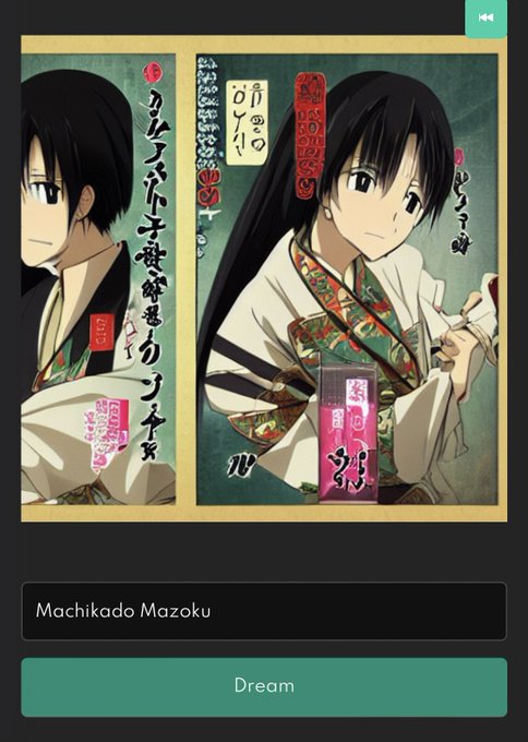 世界の変革を促す予定のAIに「まちカドまぞく」
を描かせてみたんだけど、うーん……桜さん? 