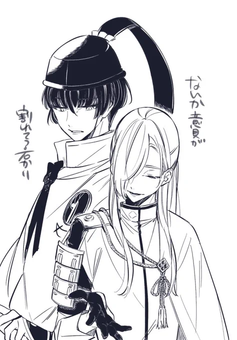 朝活 