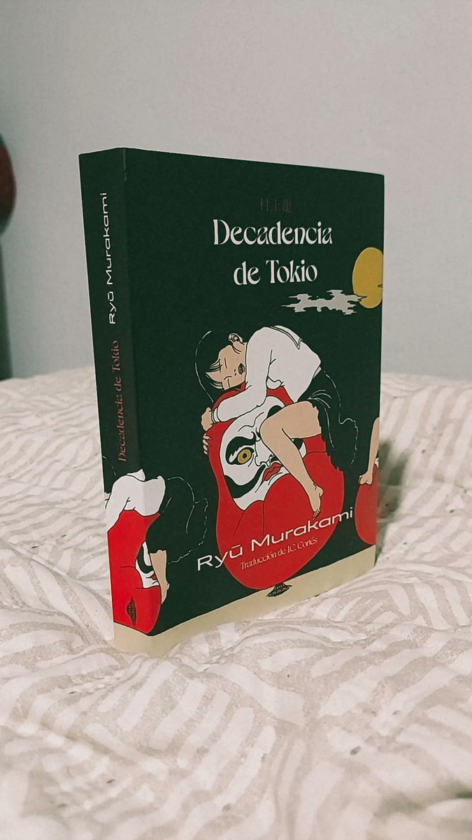 Terminé de leer Decadencia de Tokio, el primer libro de cuentos de Ryū Murakami traducido al español y el segundo del autor publicado en Chile, por <a href="/AbduccionEd/">Abducción editorial</a>. El libro reúne cuentos de toda su trayectoria y muchos funcionan como "puentes" entre sus novelas más conocidas (...)