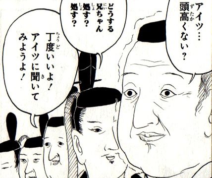 今日から処暑 