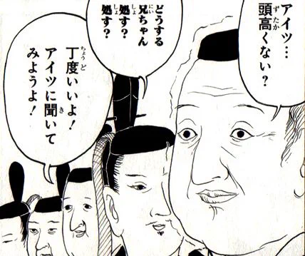 今日から処暑 