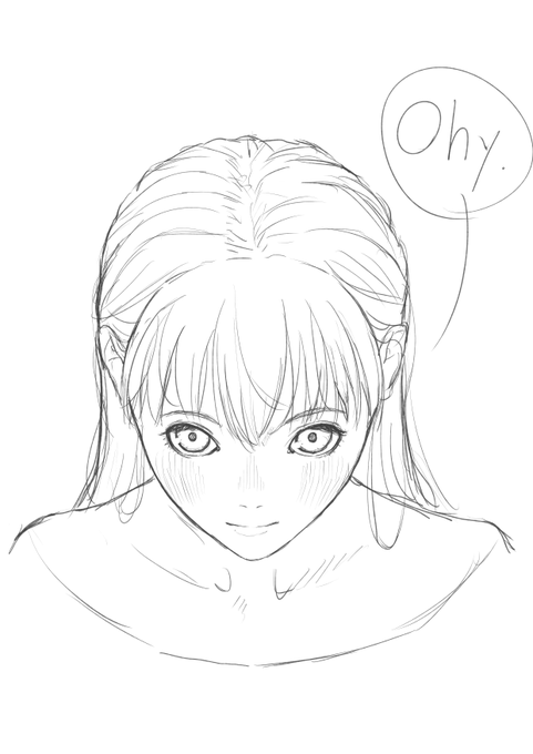 iPadと和解せよ 