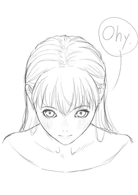 iPadと和解せよ 