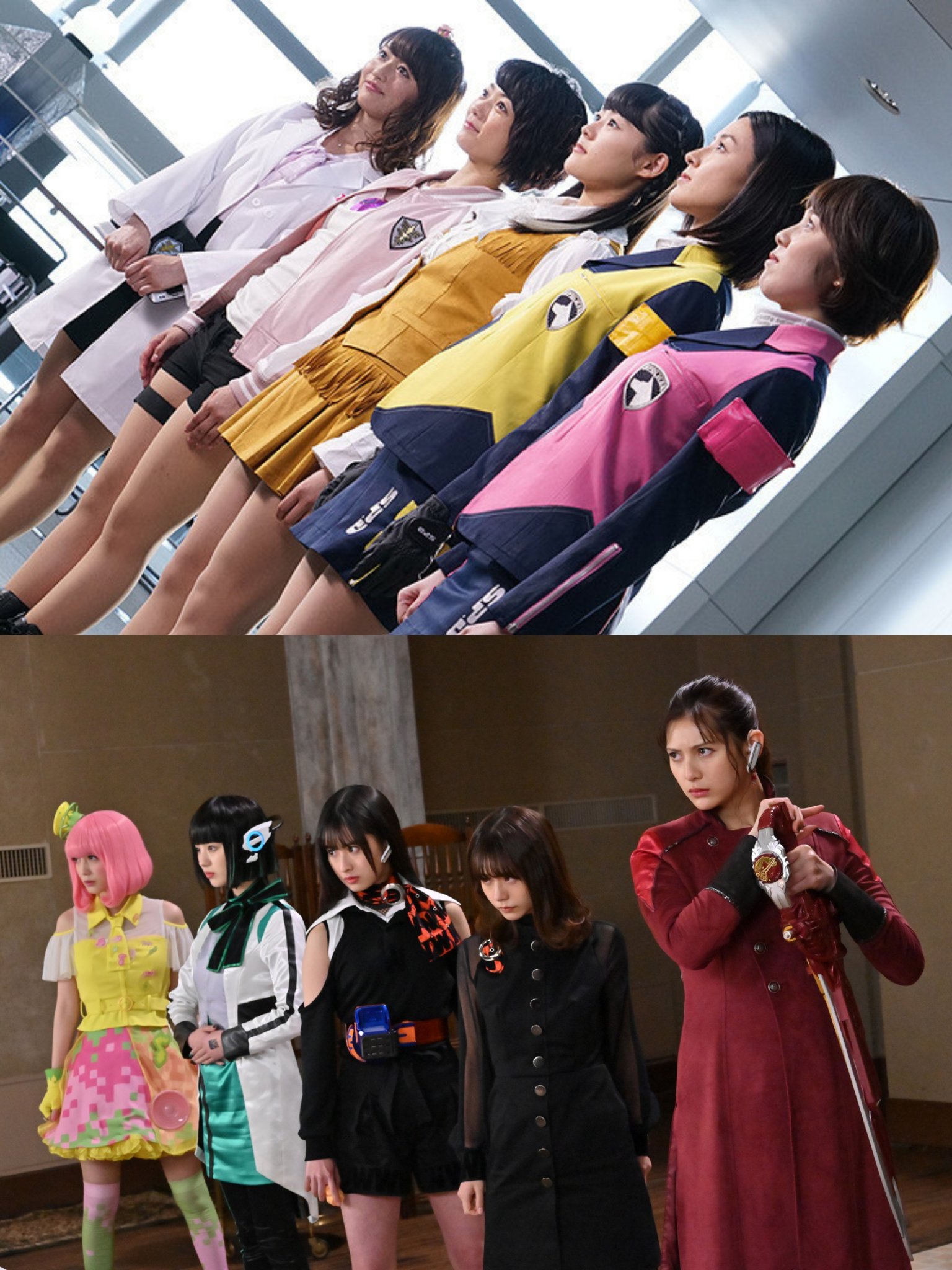 girls in trouble 