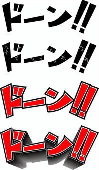 特効BTB tweet media