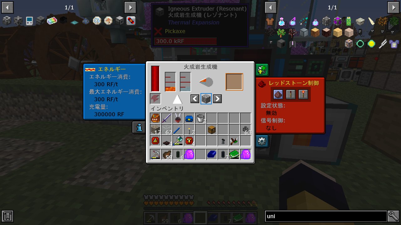 コーノ Mr Ko No Twitter