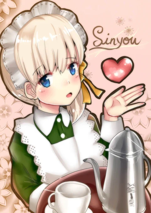 おはようございます。今日は火曜日、今週もまだまだありますね本日も一日よろしくお願いいたします(`・ω・')ゞ 
