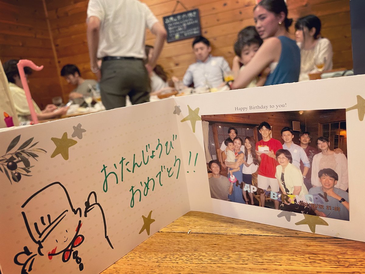 昨日は沢山のメッセージありがとうございました！

毎年誕生日は来るけど今回は少し特別な気持ちでした。
そしてなによりこんな自分をここまで育ててくれた仲間と家族に感謝の気持ちで一杯です。

今までの出会いに感謝してまずはバスケを通じて恩返しをしていければと思います！

#20歳