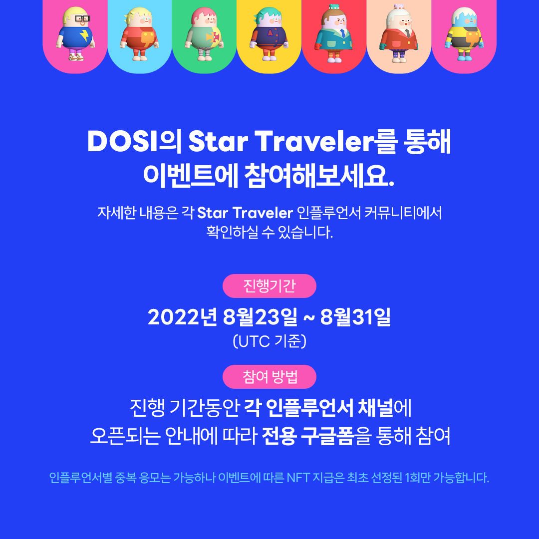 코인소년 COINBOY🦅 tweet media