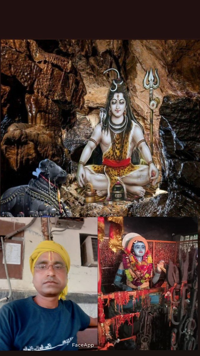 rajesa_raju's tweet image. जय शिव शंभू भोलेनाथ हर हर महादेव ओम् नमः शिवाय ॐ गुरु गोरखनाथ की जय हो 🌹