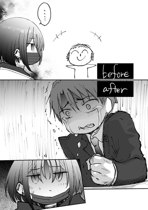 気持ちの良い漫画ではないですが(自覚)
翻訳するようでしたらどうぞ…… 