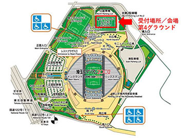 案内図
