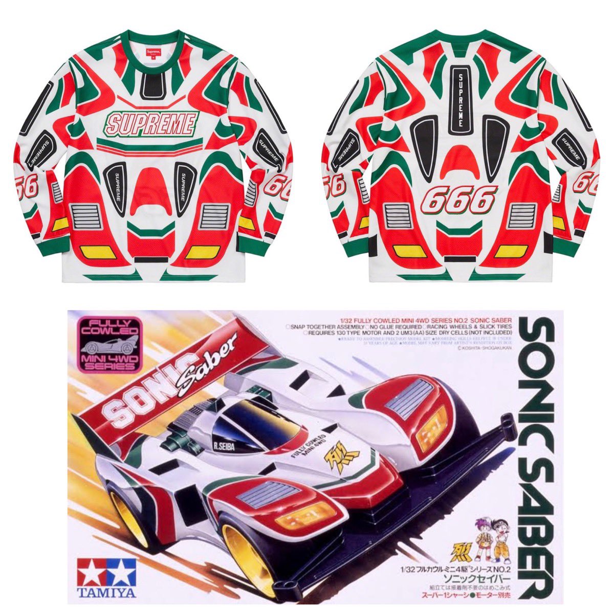 Supreme 2022FW Week1 ・ミニ四駆『ソニックセイバー』にインスパイア