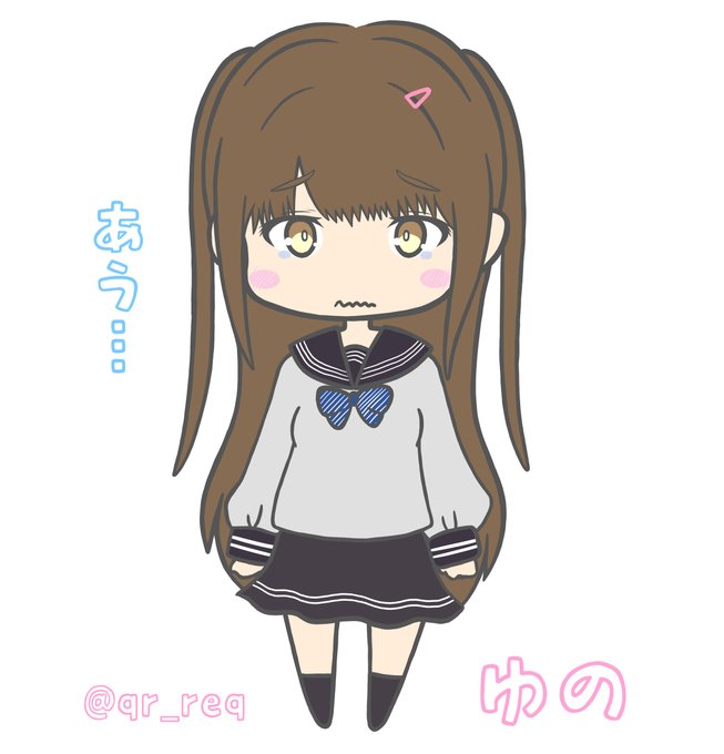 ãã¡ã®åæããŠã¿ãŸããð
ããããïœð«
#æãããå
ç