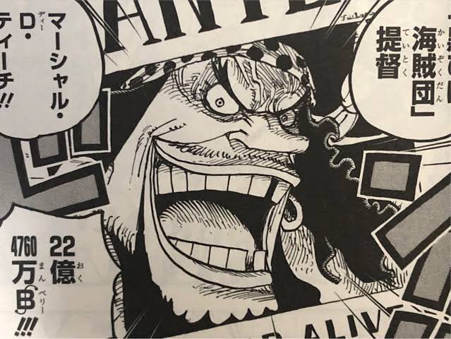 gnu10909y's tweet photo. どんな時間でも連絡が返ってくるホストのことをマーシャル･D･ティーチ｢通称 黒ひげ｣と呼ぶのはどうだ？ https://t.co/OJhK5urbDu