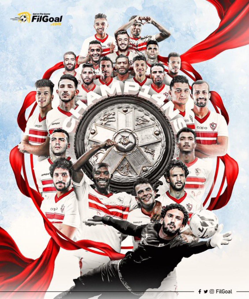 الف الف مبروك لكل زملكاوى