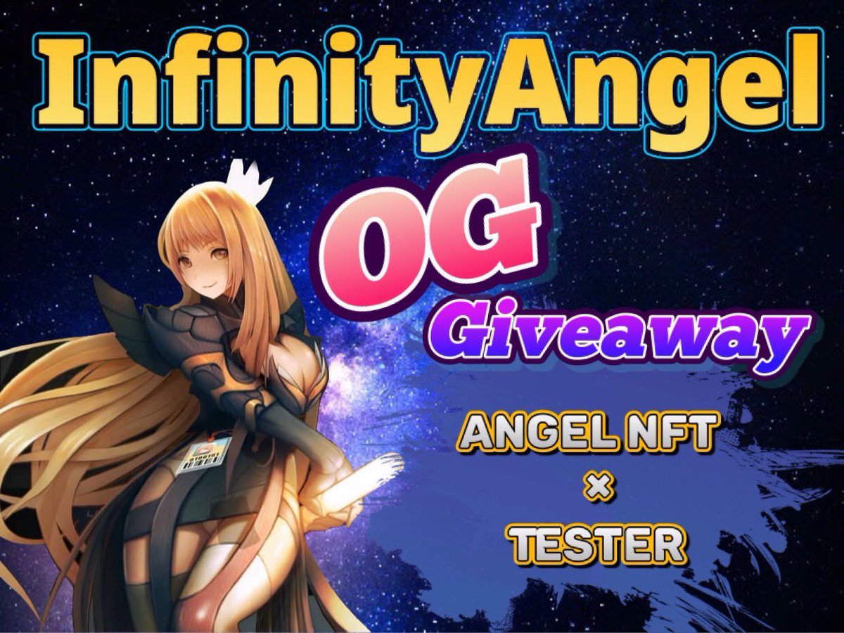 Naolinkt's tweet photo. #InfinityAngel 
新たな #P2E プロジェクト
#Giveaway #OG 3枚🔥

📜OG×３名様

✨条件 ✨
1️⃣フォロー
【 @InfinityAngelJP 】
【 @Naolinkt 】
【 @RatteGame 】
2️⃣ いいね ＆RT 
3️⃣ Discordに参加
【 https://t.co/9aK43GWKEN】
4️⃣ OPに参加
【https://t.co/slDxUtDYPU】

締切〆切：8/24 21:00 https://t.co/79rl0Lnvxq