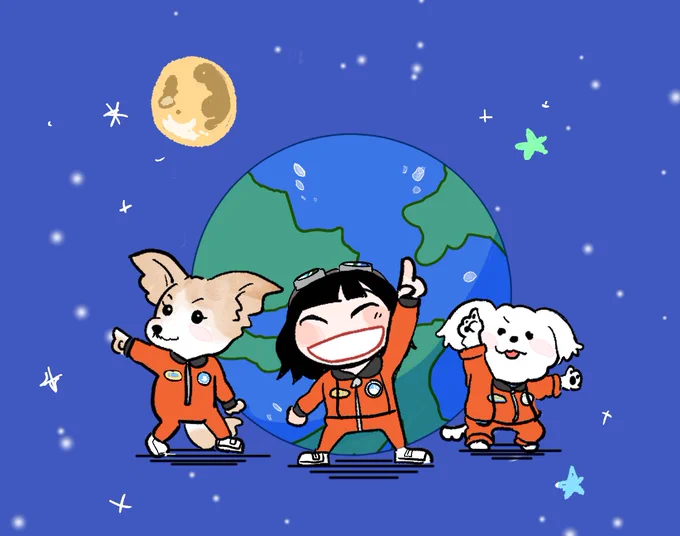 #みらみらまる 