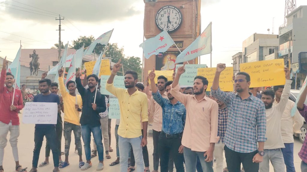 Campus Front of India - Karnataka tweet media
