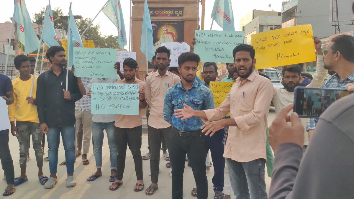 Campus Front of India - Karnataka tweet media