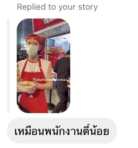 mypiggyboobuu's tweet photo. 👁👄👁🫵🏻🫵🏻 https://t.co/8fVAolaBtf