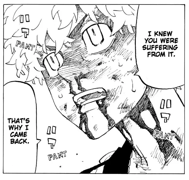 THIS PART 