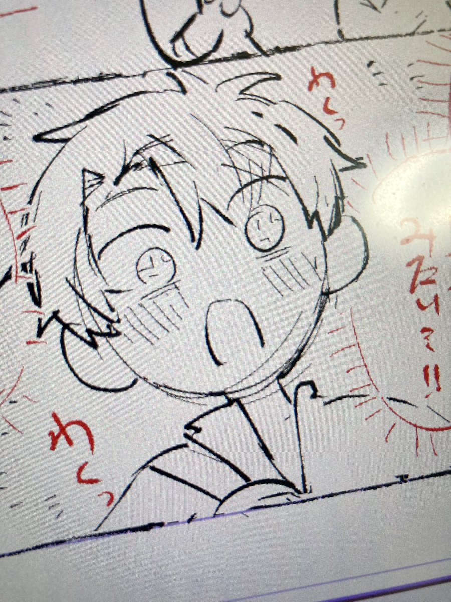ネームでいい表情描けると嬉しい〜
うまくいきますように! 