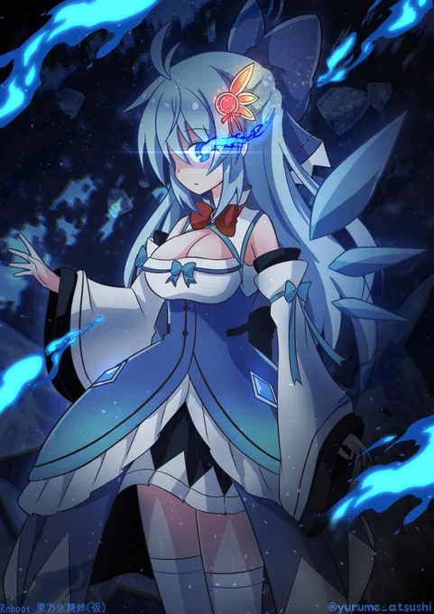 ロングチルノちゃん! 
