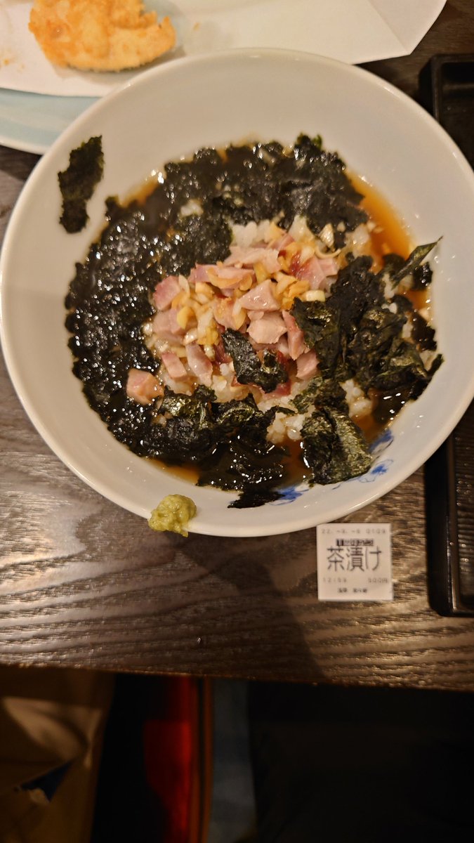 まかない茶漬け、海苔がたくさんで風味豊かだった
#ラーメン #ラーメン博物館 #新横浜ラーメン博物館 #ラー博倶楽部 #ラー博 #ラーメン大好き #ramen #來々軒 #まかない茶漬け
