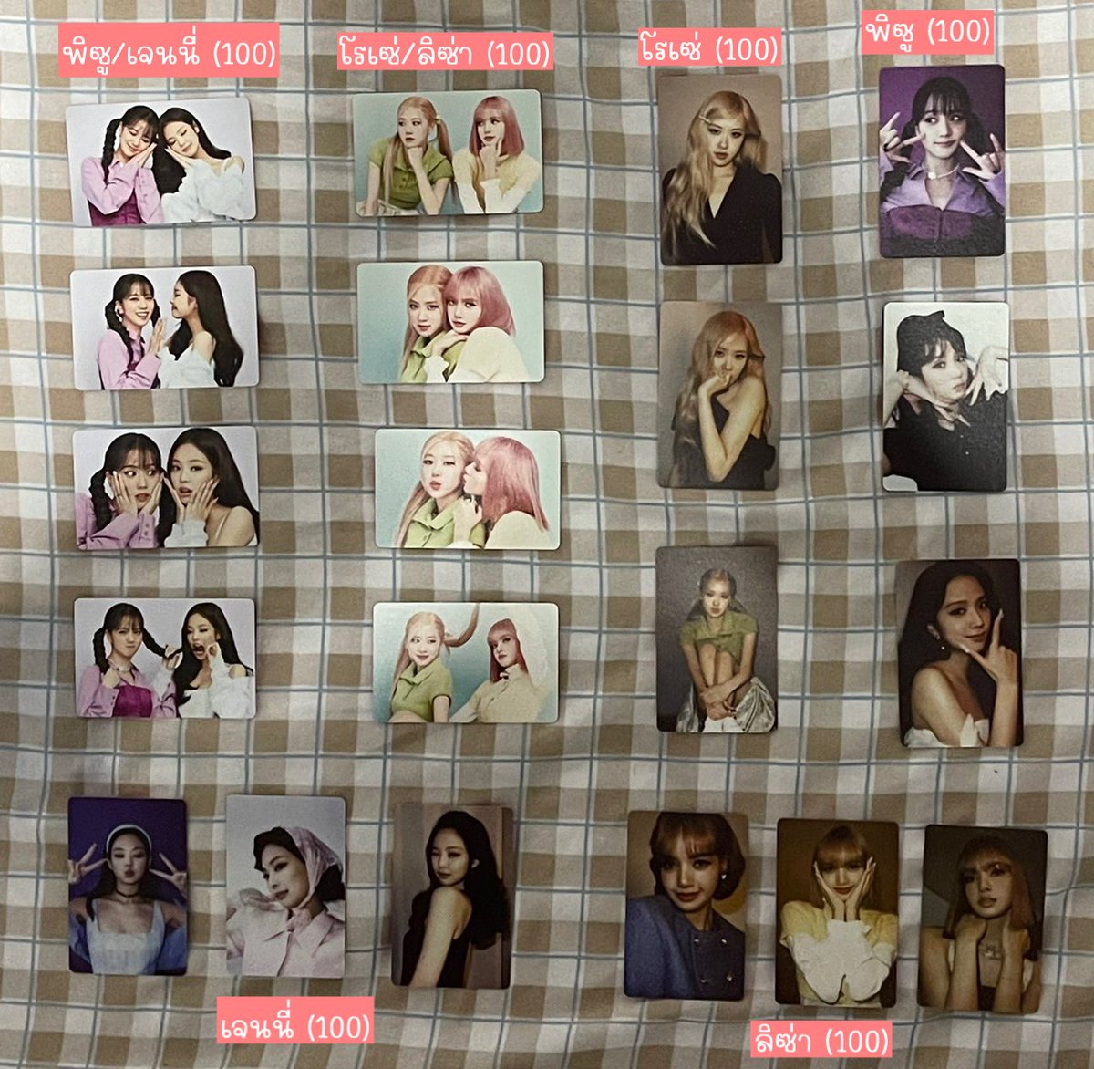 shipchaelisa's tweet photo. พร้อมส่ง‼️ สั่ง+โอน ก่อน 12:00น. ส่งของวันพรุ่งนี้น้าา

ราคารวมส่งหมดแล้วงับ ส��ใจใบไหนเดมมาสอบถามได้เบยฮะ🙇🏻‍♀️✨🖤💖
#ตลาดนัดบพ #ตลาดนัดblackpink https://t.co/33PTW3Vula
