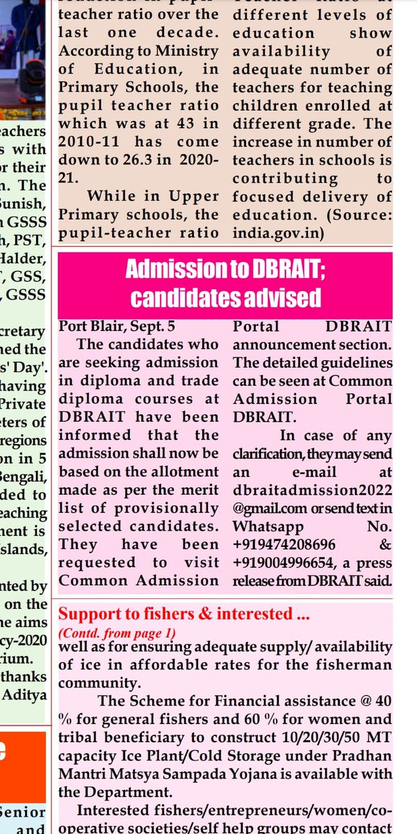 AyushANIslands's tweet photo. I request every student from Islands who has just cleared the 10th and 12th not to take admission in DBRAIT as their careers are not safe here. Please ๐๐พ take right decision for your future.DBRAIT is unsafe. #BoycottDBRAIT #DBRAIT_Fail #utpalsharmacurroption https://t.co/dEZpzXLjyE