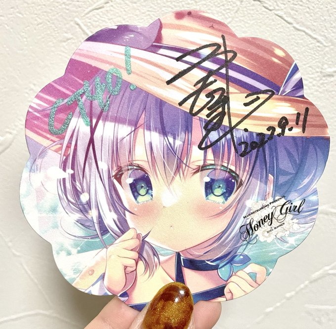 こちらが先着プレゼントコースターの実物写真です🤳こみトレ40記念!よければ受け取ってください! 